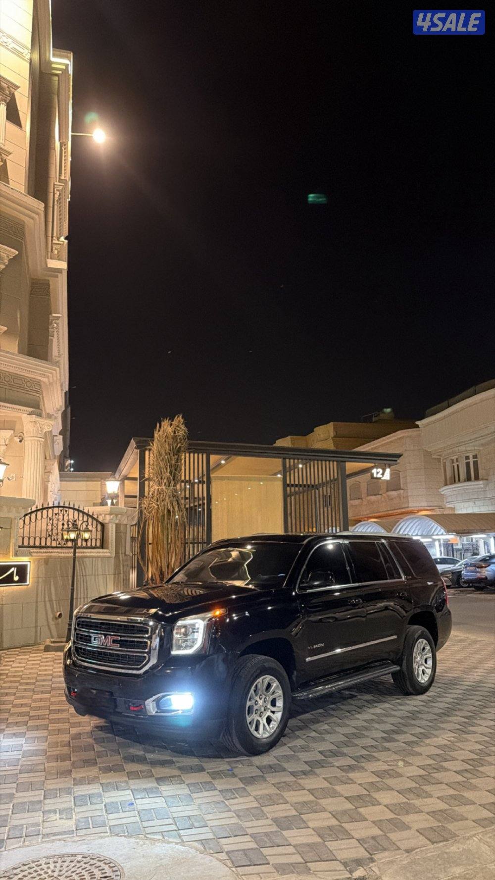 سلام عليكم1