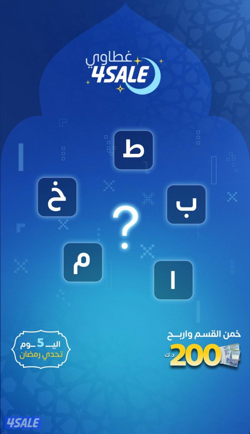 مطابخ مطابخ0