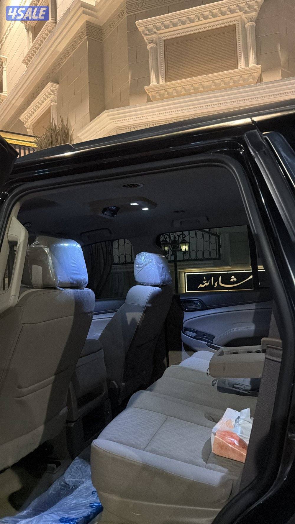 سلام عليكم5