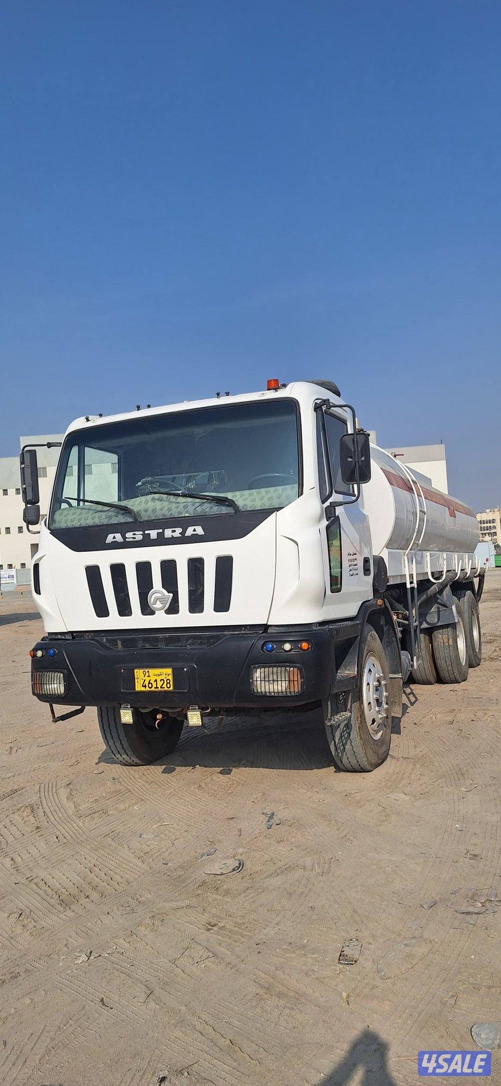 اتنكر زيوت0