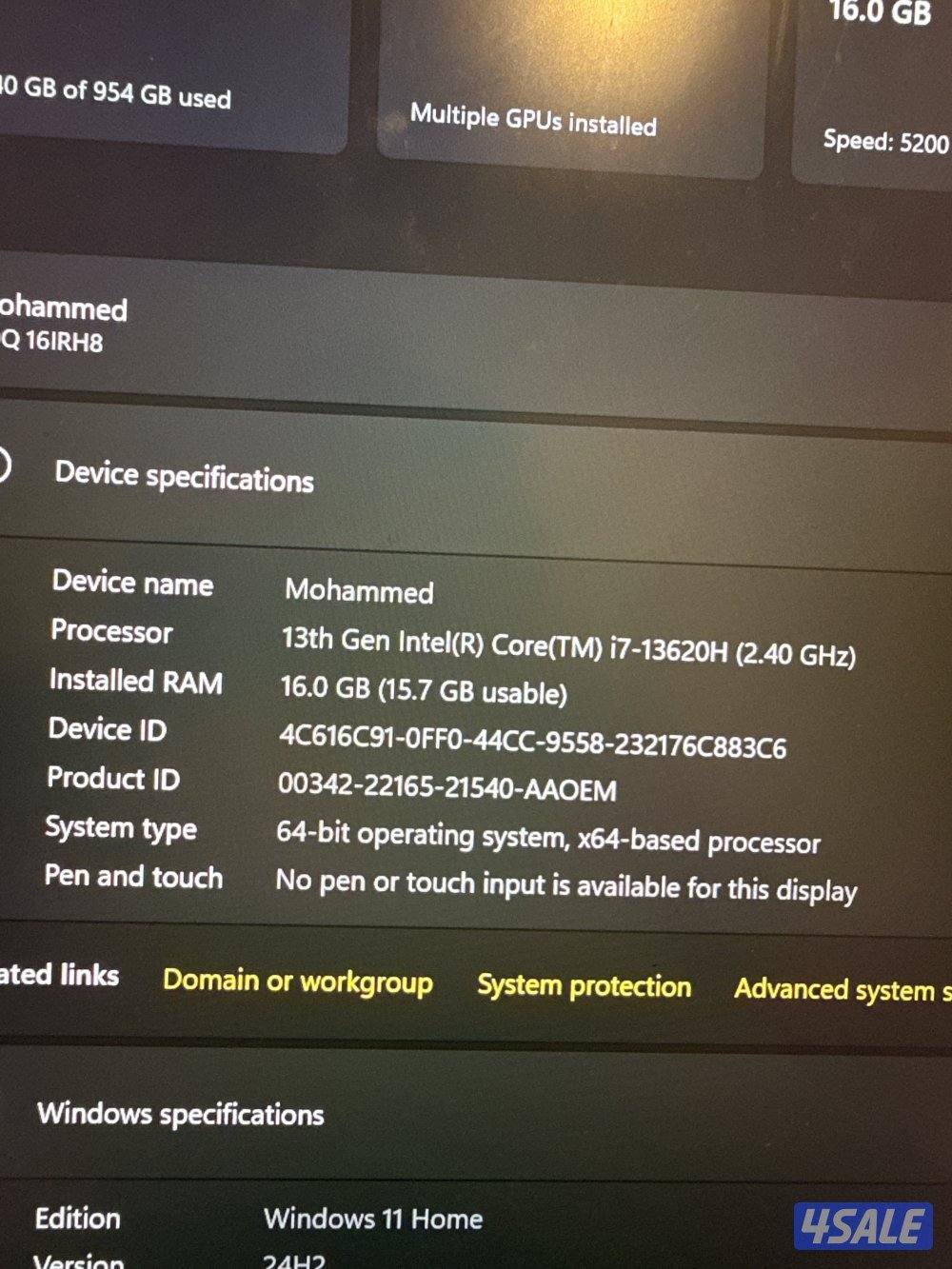 جهاز لينوفو LOQ 16IRH8 قيمنق ممتاز1