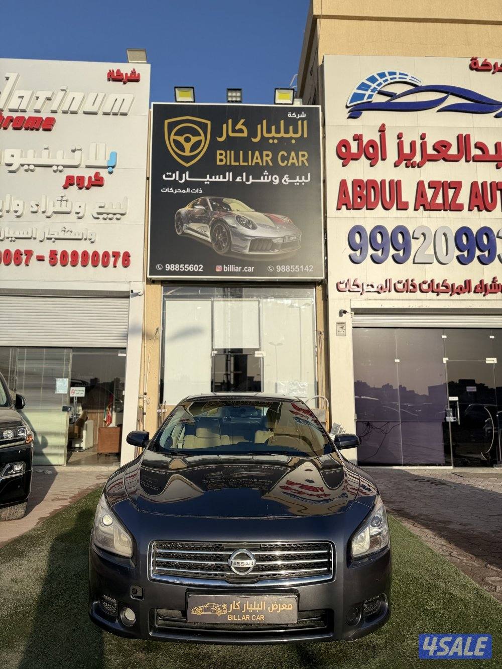 ماكسيما  2010 شرط الفحص  قير مكينه شاصي عداد217 موتر نظيف1