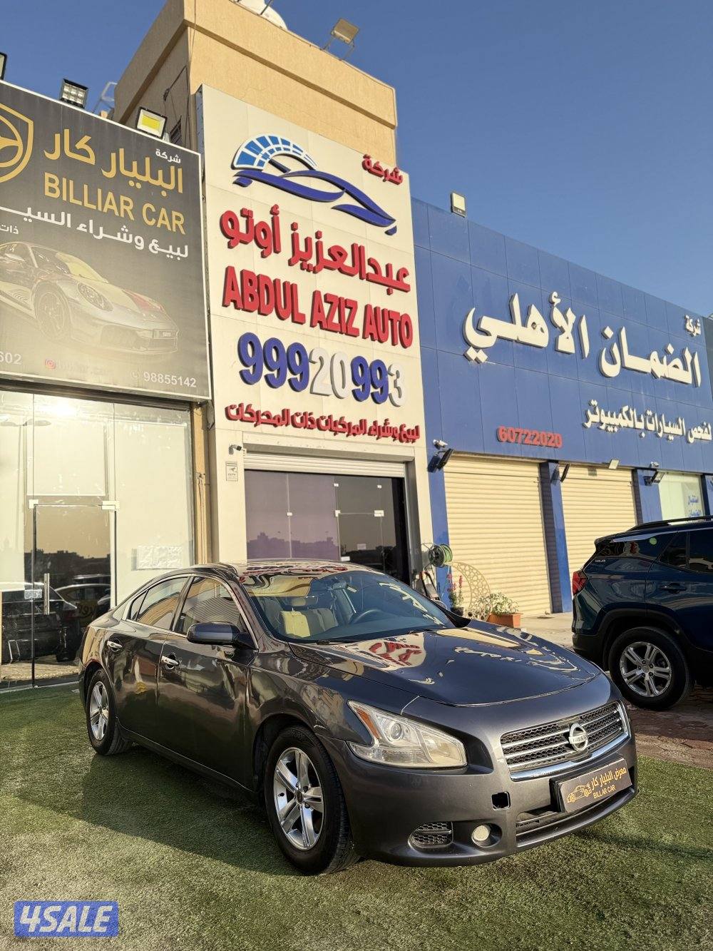 ماكسيما  2010 شرط الفحص  قير مكينه شاصي عداد217 موتر نظيف2