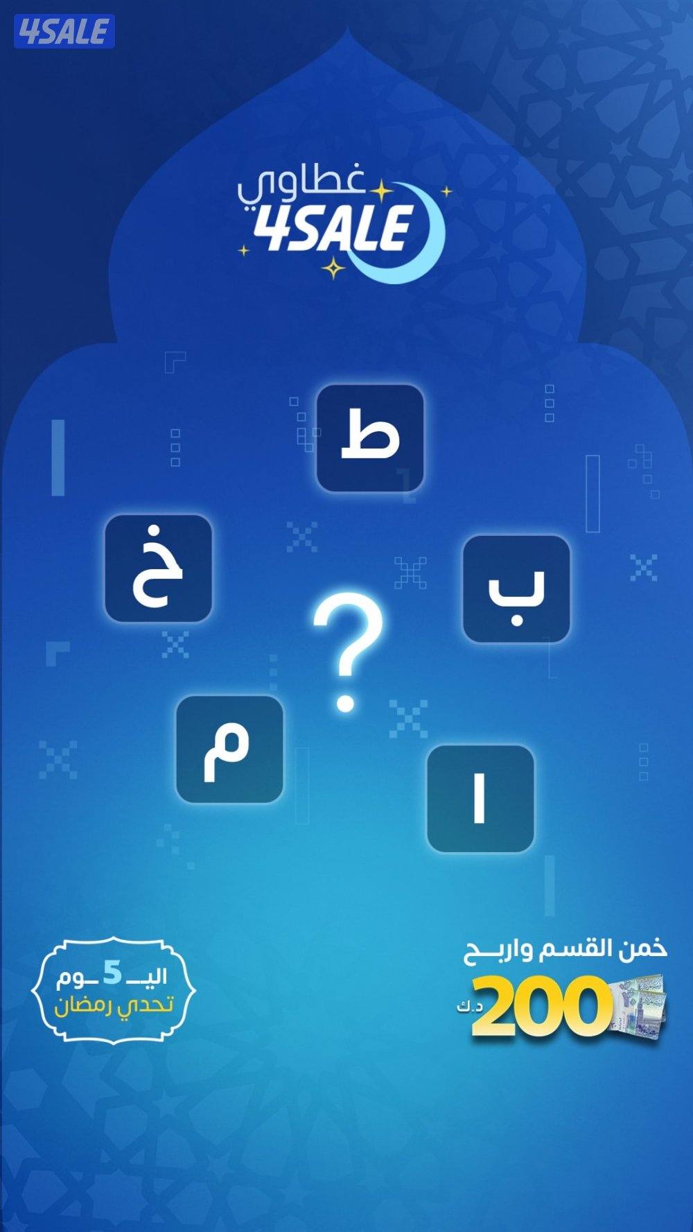 مطابخ مطابخ0