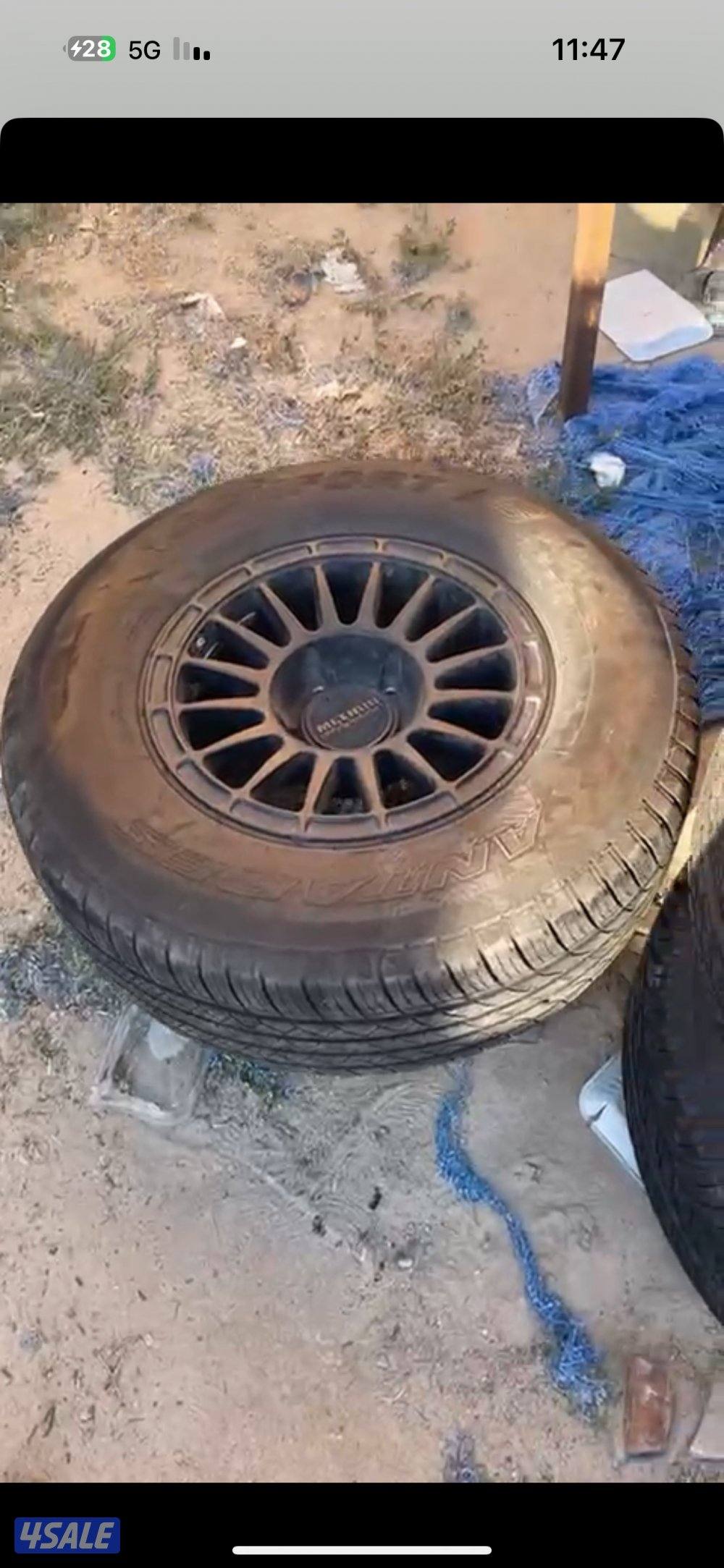 رنقات مع تواير رقم خمسه خمسه ثمانيه صفر صفر ثلاثه أربع سبعه0