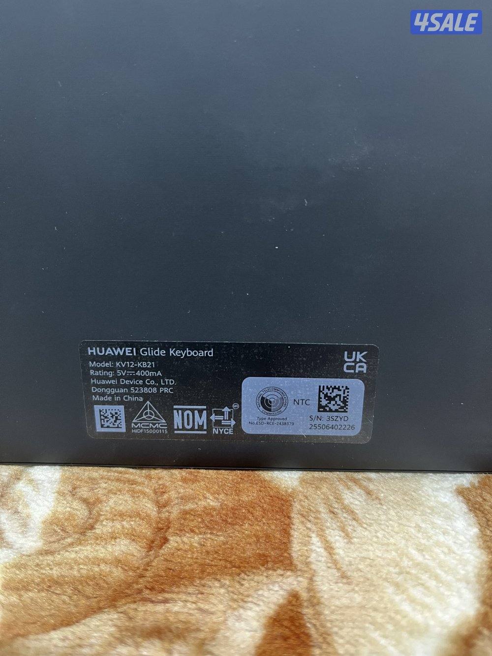 اليرموك قطعه ٣شارع ٤ منزل ٦8