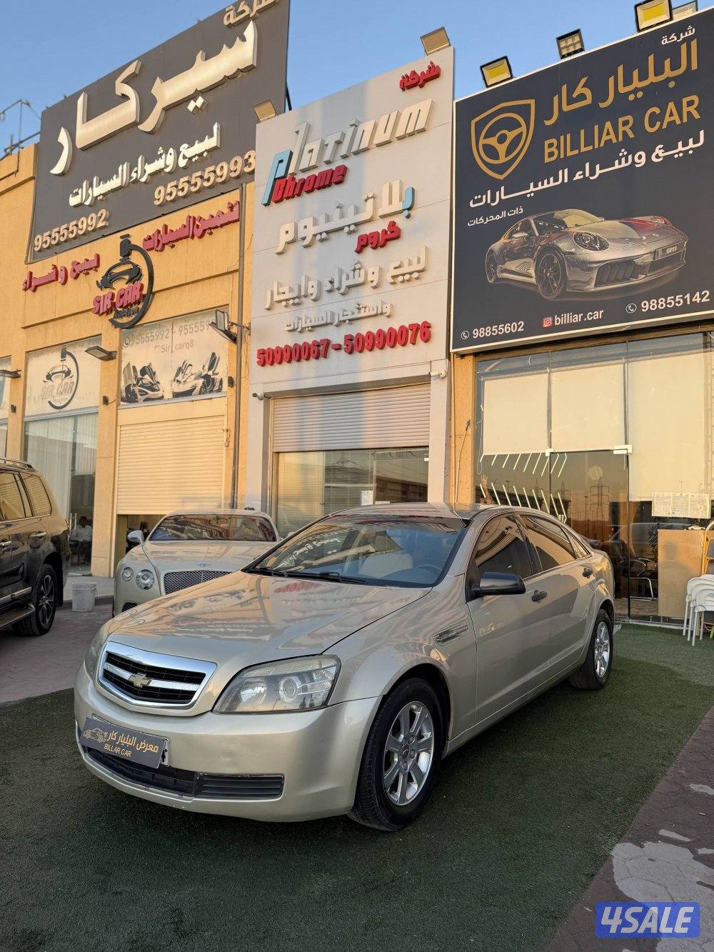 كابرس Ls موتر نظيف بحاله جيده0