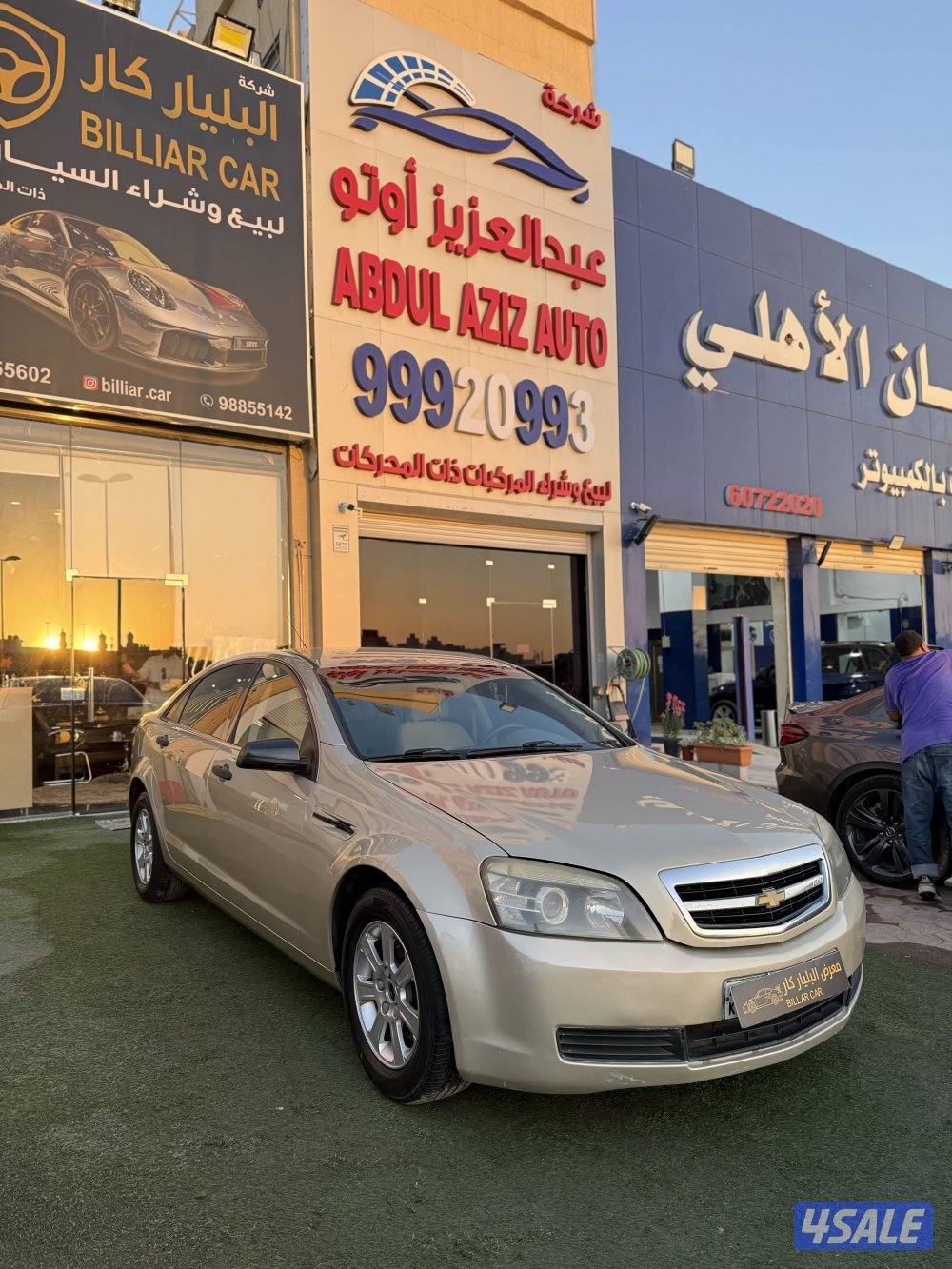 كابرس Ls موتر نظيف بحاله جيده2