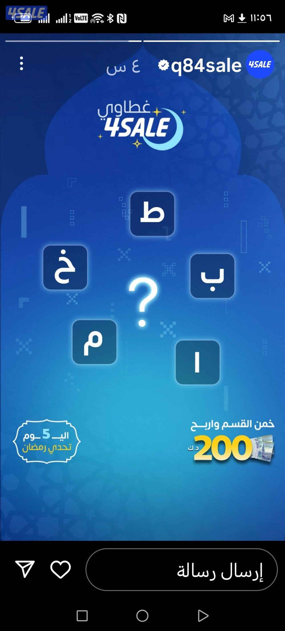 مطابخ مطابخ مطابخ0