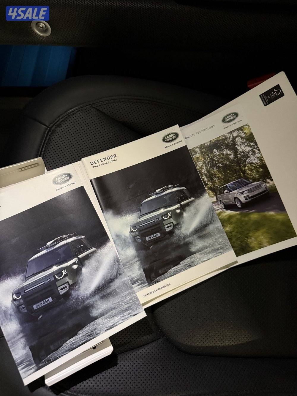 ديفندر 75 عام لمتد اديشن 6 سلندر15