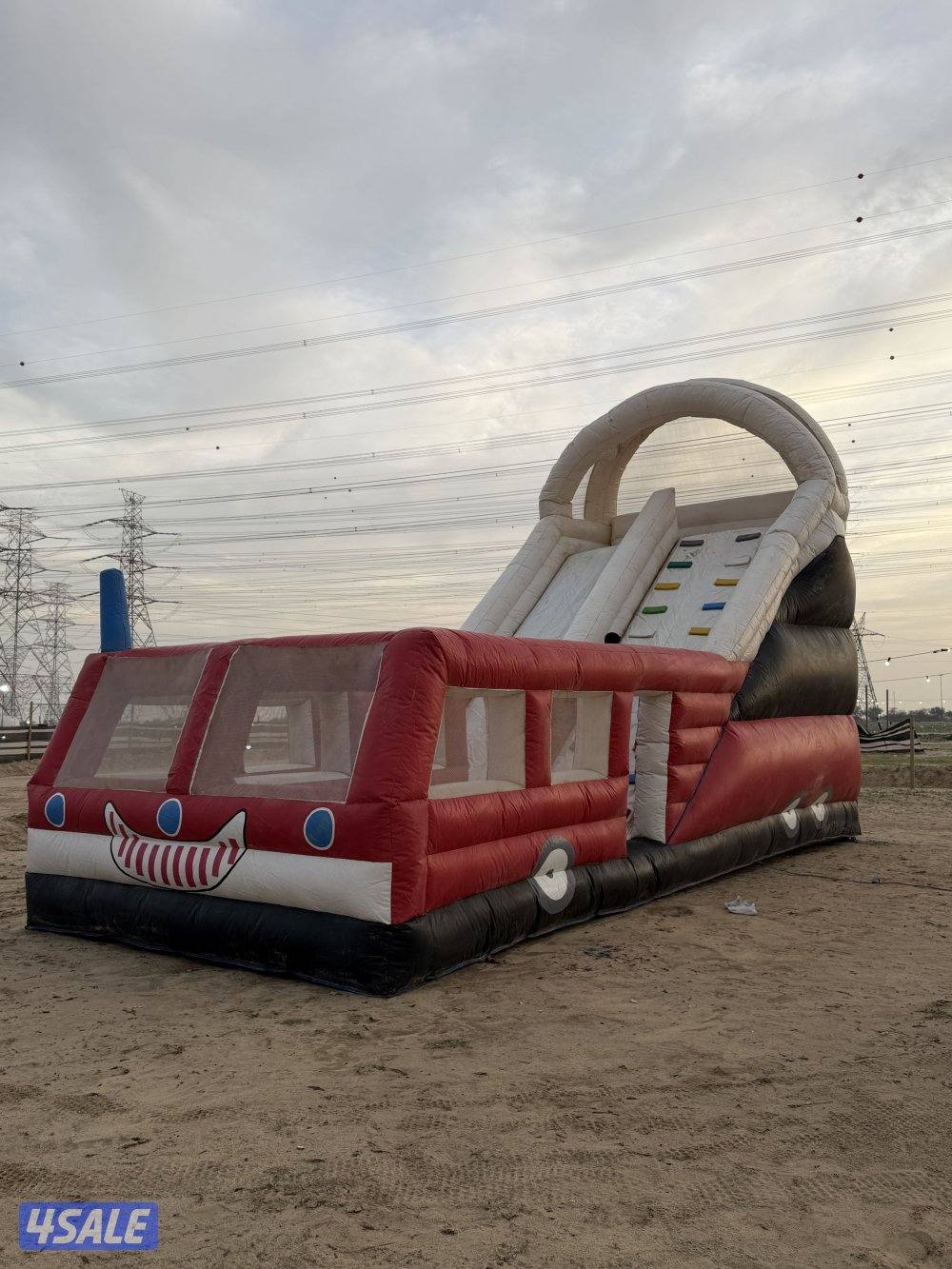 نطاطيه الطول 9الارتفاع7 العرض41