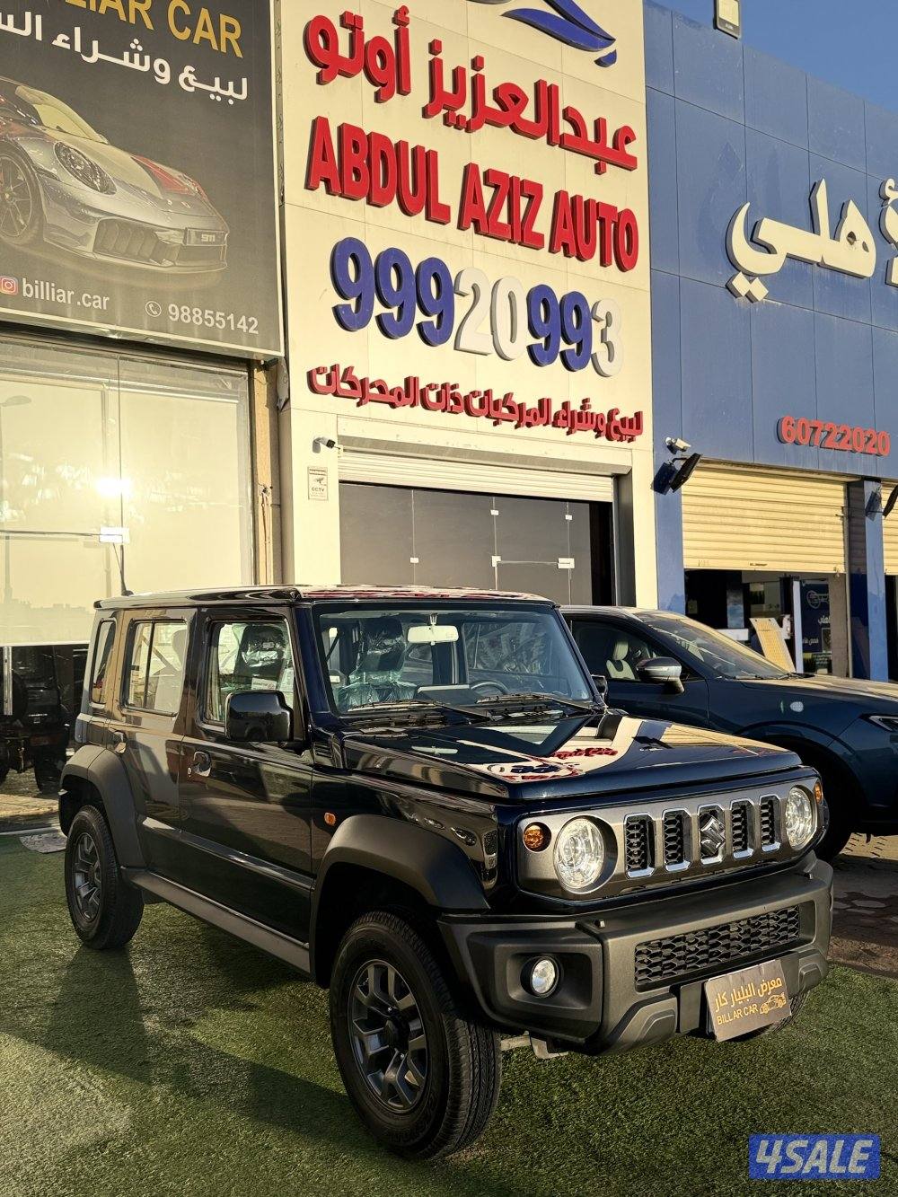 جمني 2025 أصفار مشروط بلكامل بحاله وكالته2