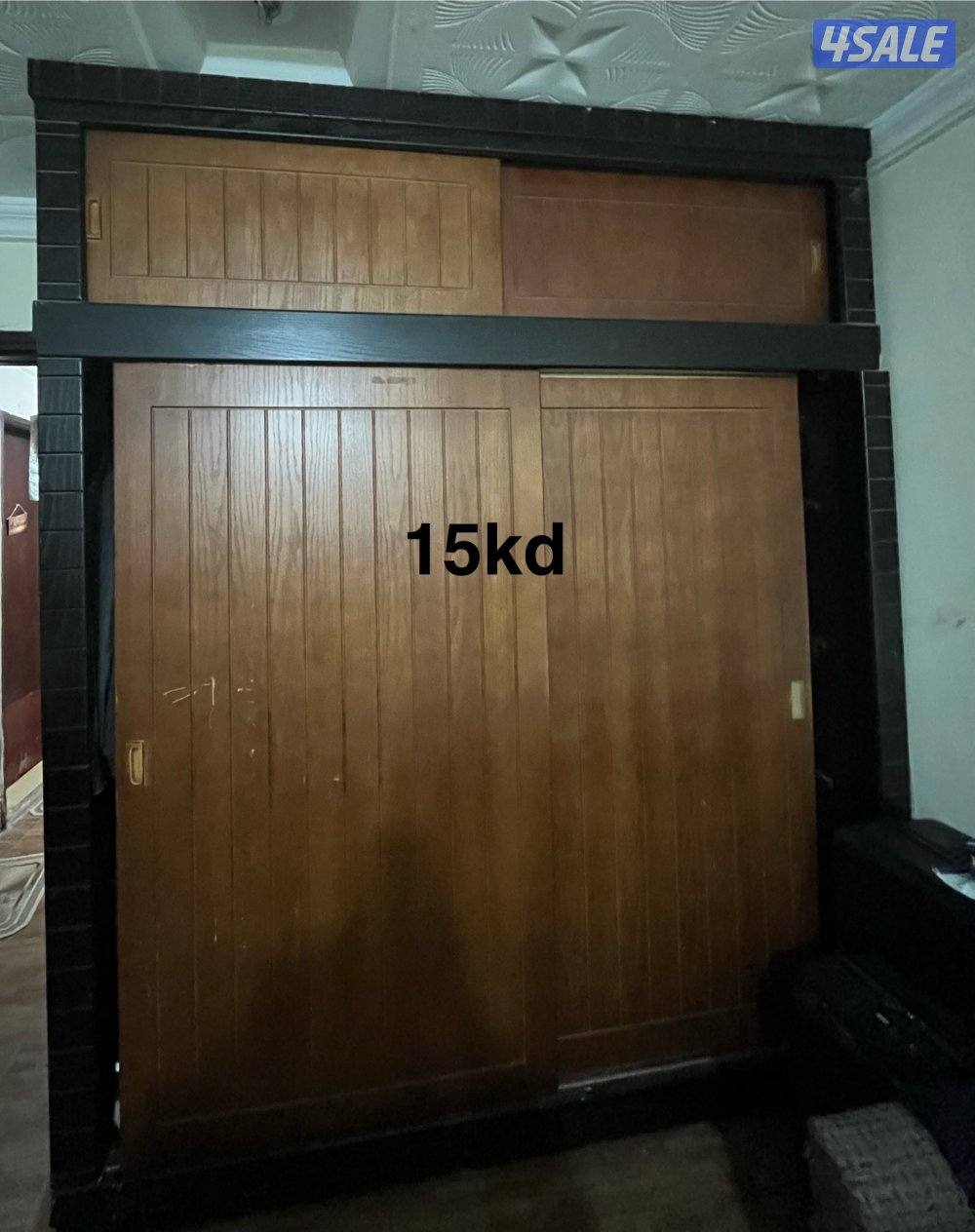 Bedroom furniture—wardrobes…1