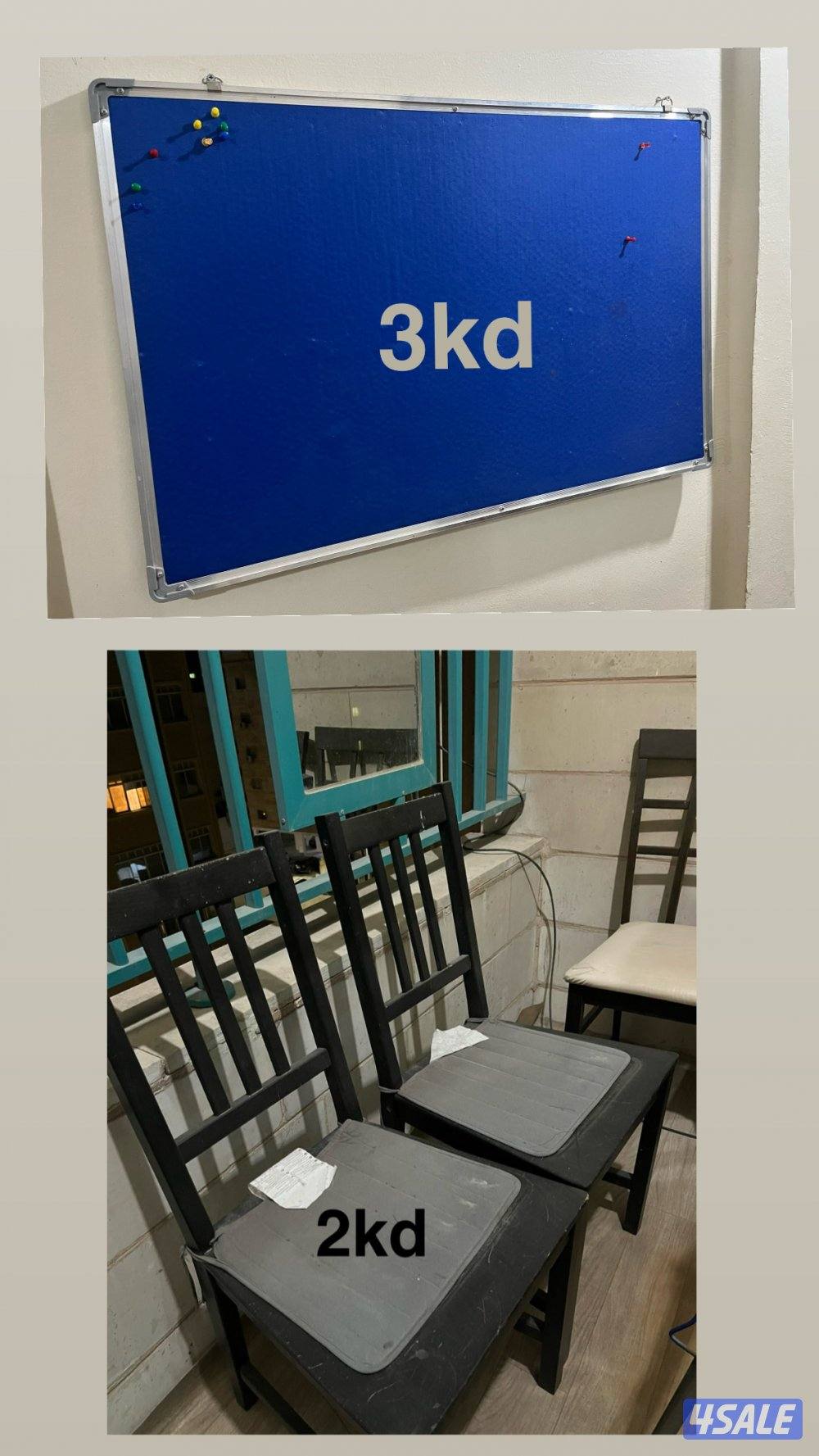 Bedroom furniture—wardrobes…7