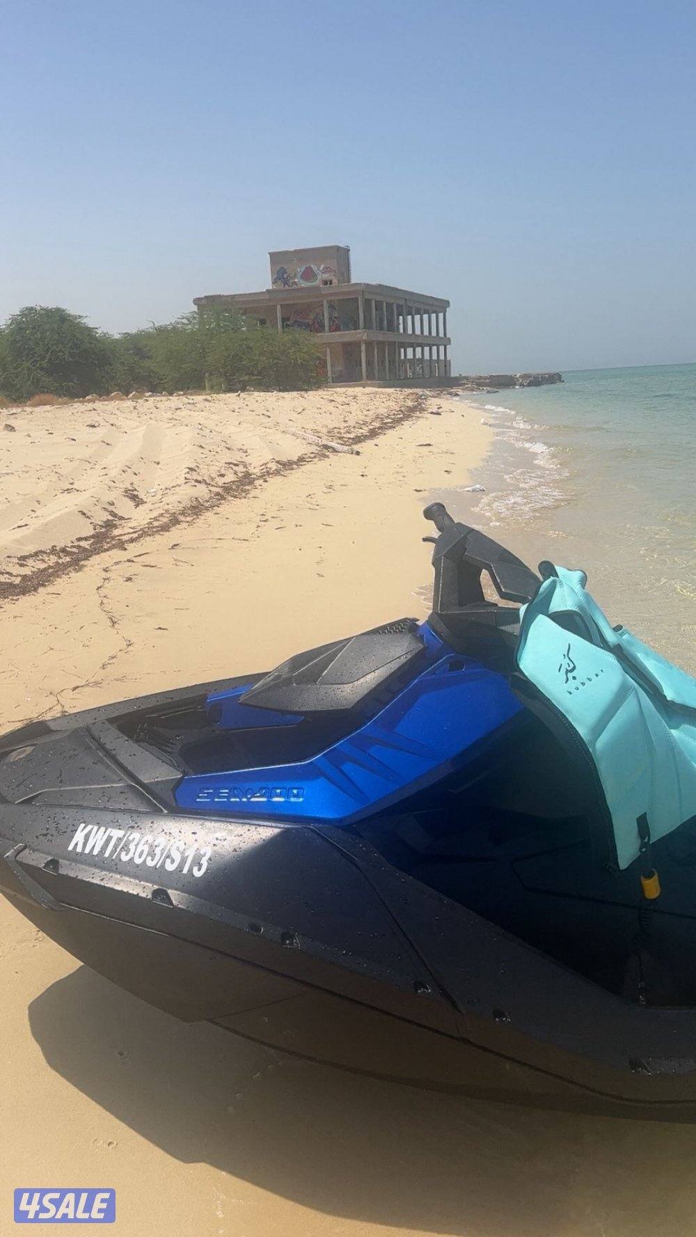 جت سكي سبارك2