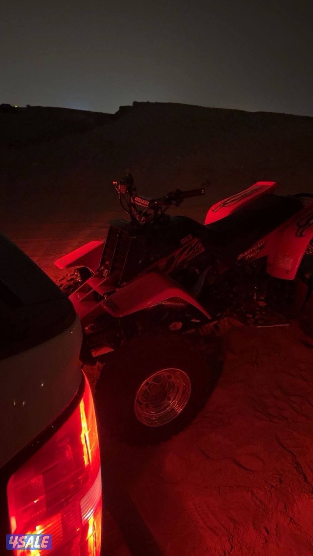 للبدل مع CRF4503