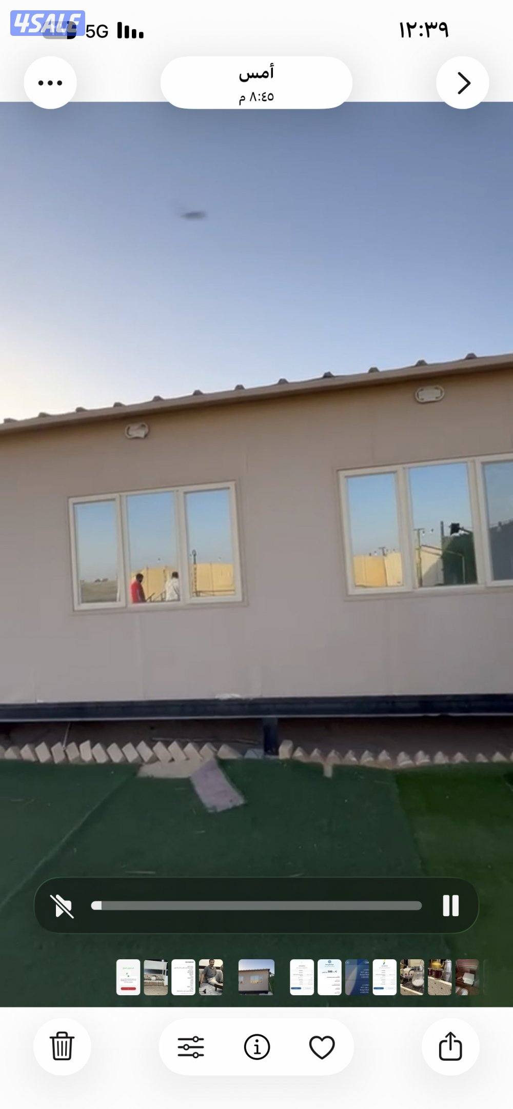 شاليه ١٢ /. ٤ اخو الجديد ساندوش بنل3