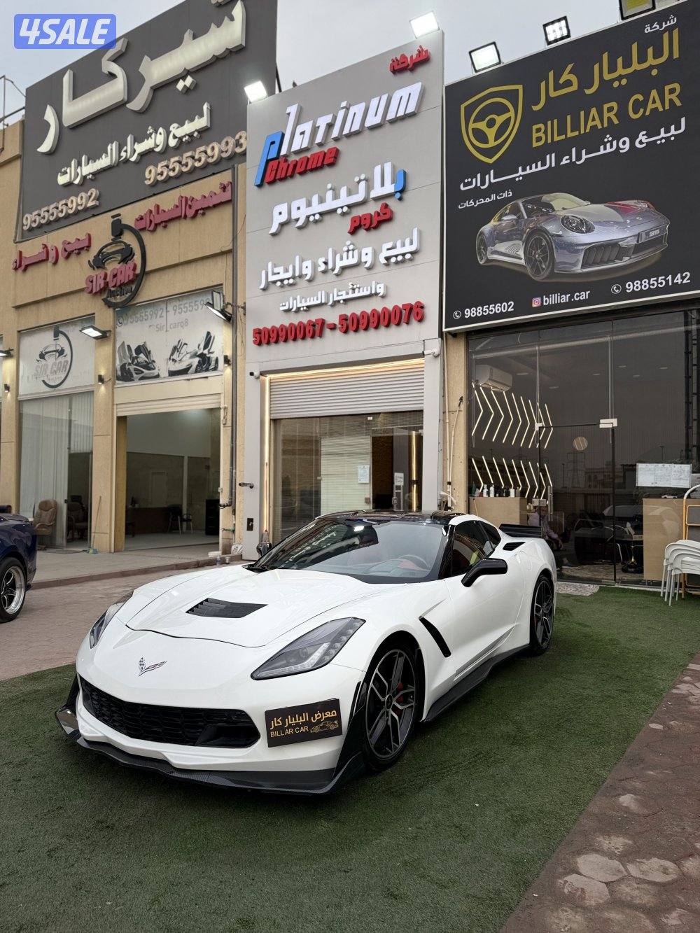 كورفت C7 مديل 2014بحاله وكاله شرط الفحص ماشي تماتيك ماشي 1702