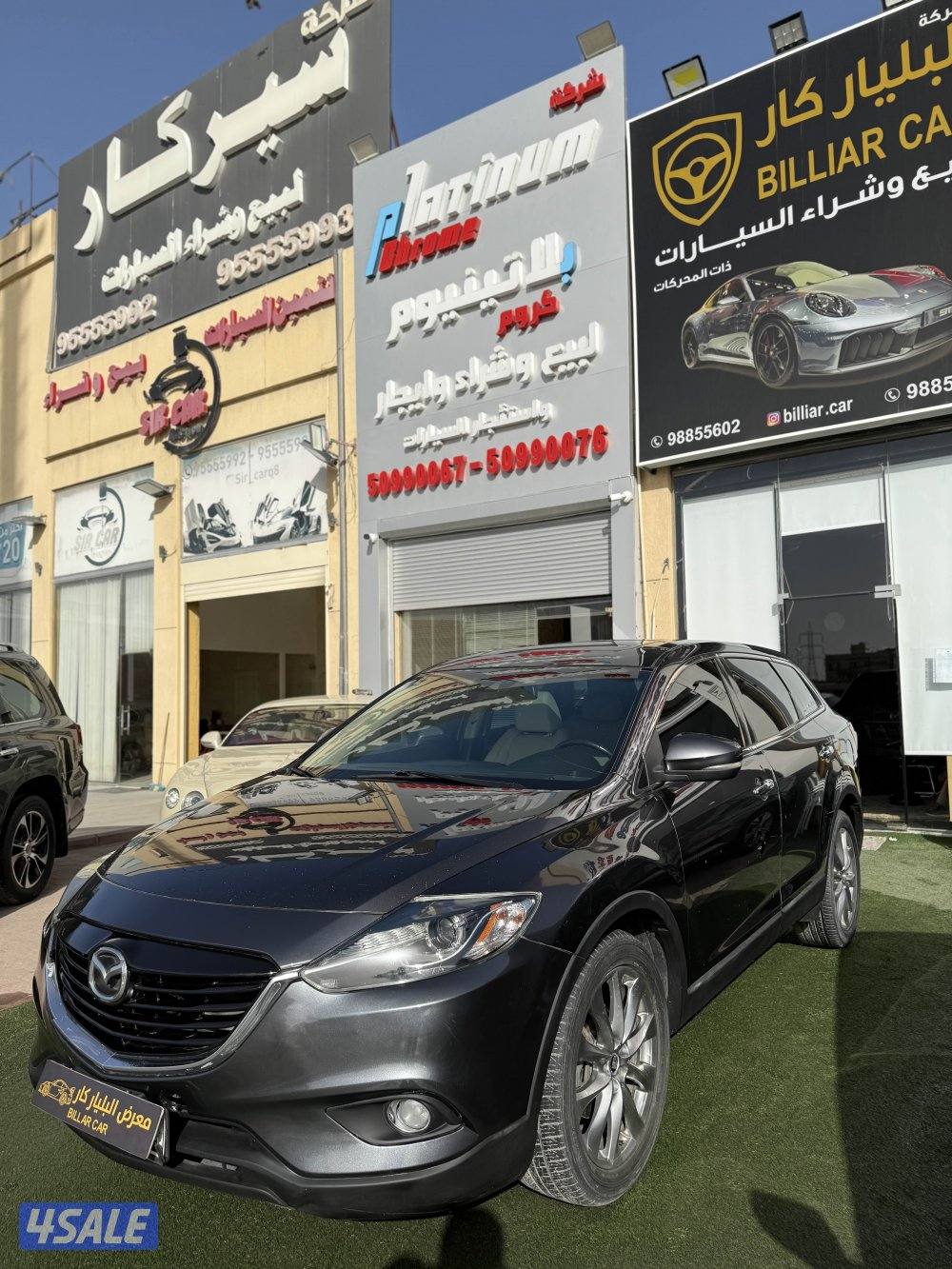 مازداCX.9 شرط الفحص بلكامل بحالة وكاله0