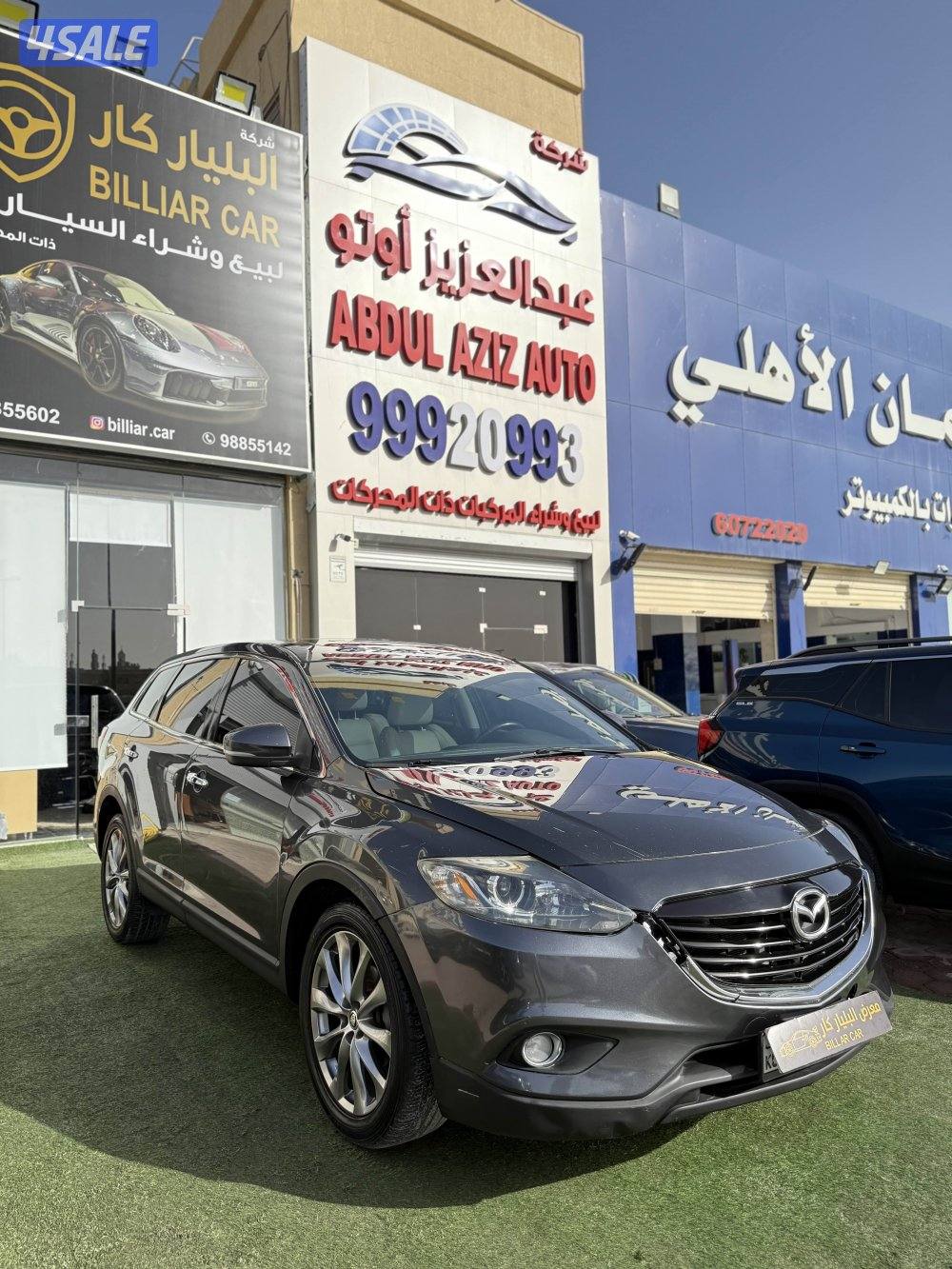 مازداCX.9 شرط الفحص بلكامل بحالة وكاله2