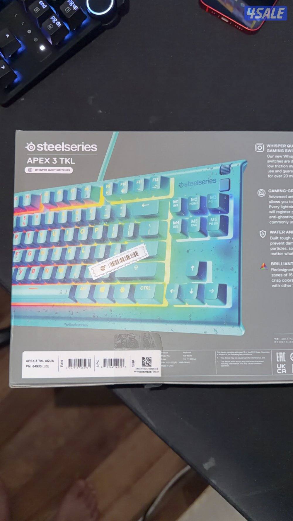 كييورد ستيل سيريوس2