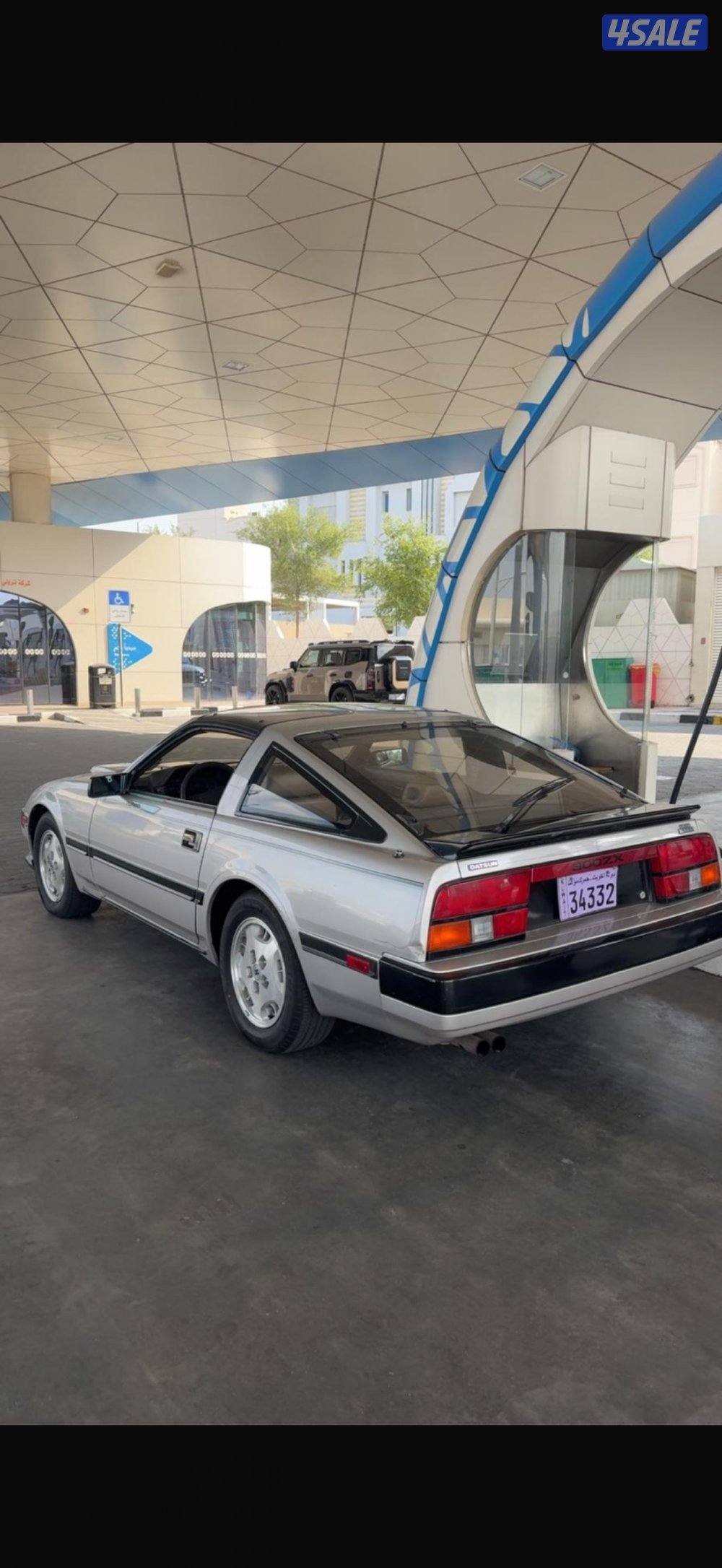 جابر الاحمد1