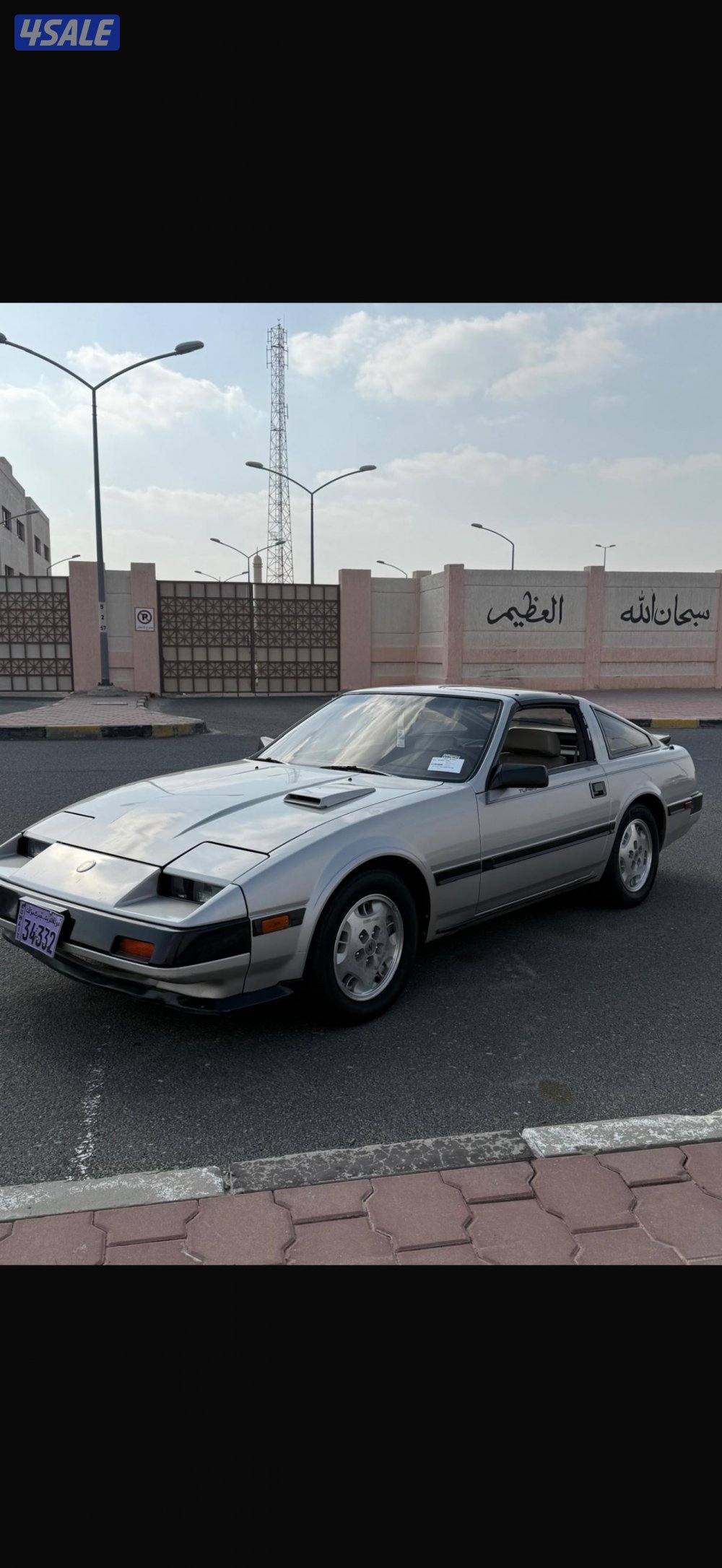 جابر الاحمد2