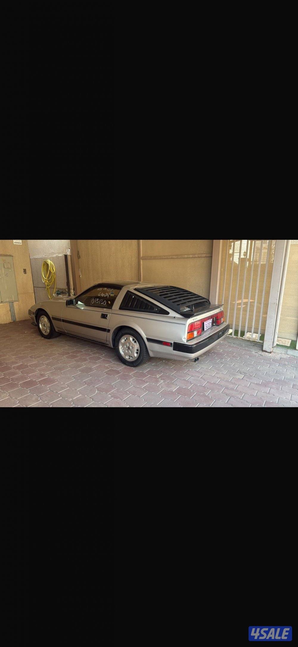 جابر الاحمد8