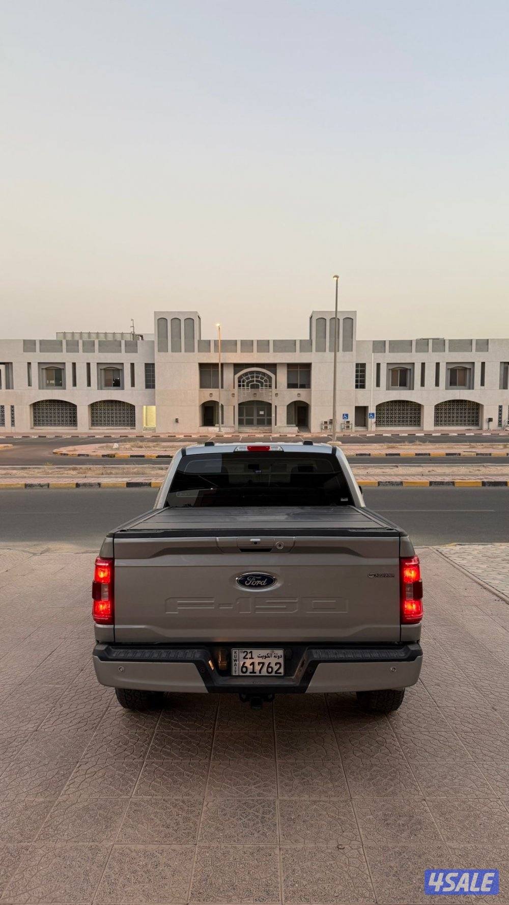 صبغ الوكاله (( تحت الكفاله ))1