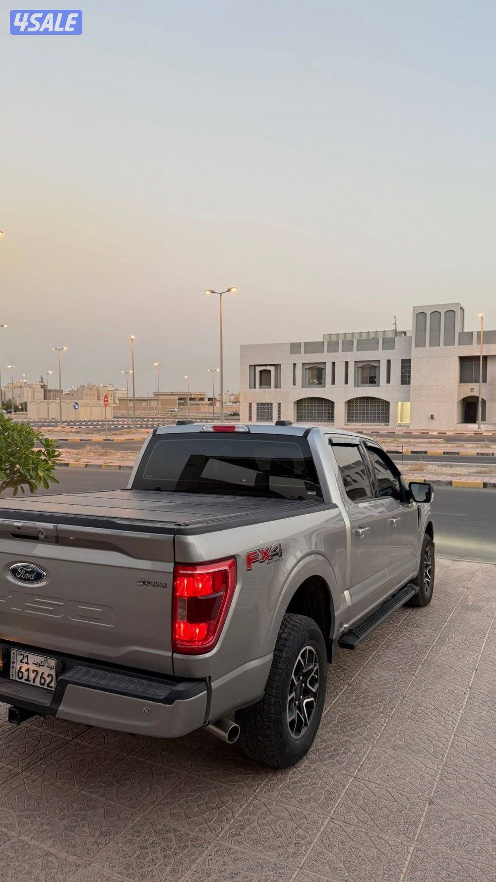 صبغ الوكاله (( تحت الكفاله ))2