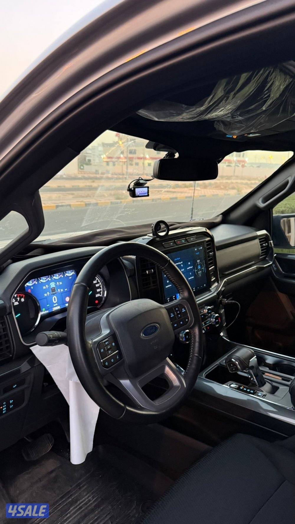 صبغ الوكاله (( تحت الكفاله ))3