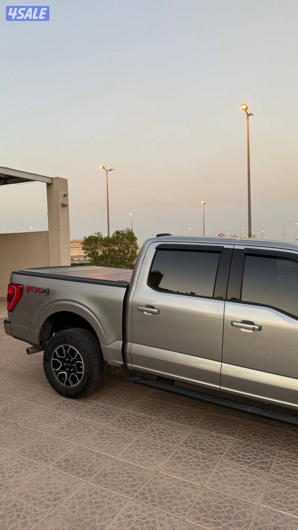 صبغ الوكاله (( تحت الكفاله ))4