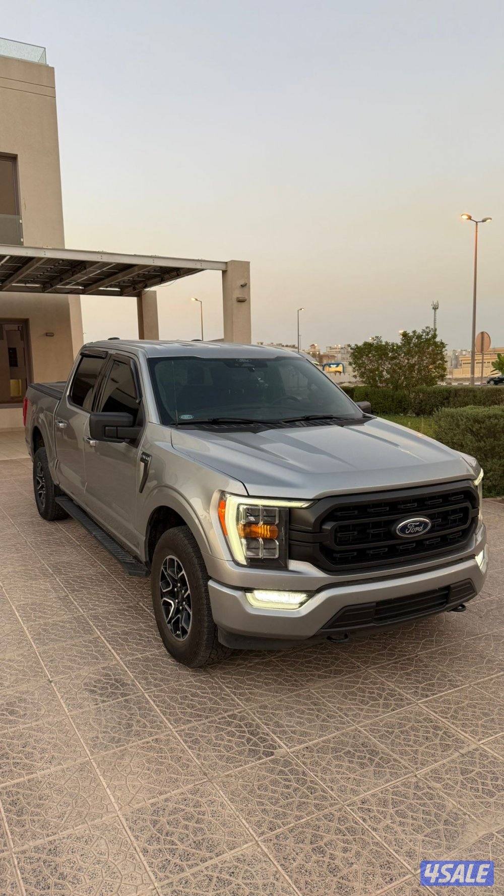 صبغ الوكاله (( تحت الكفاله ))5