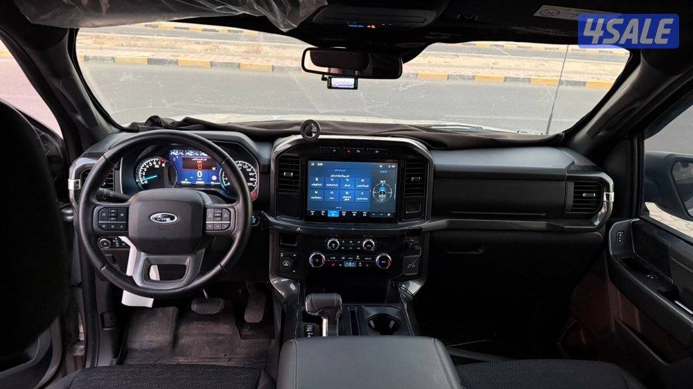 صبغ الوكاله (( تحت الكفاله ))6