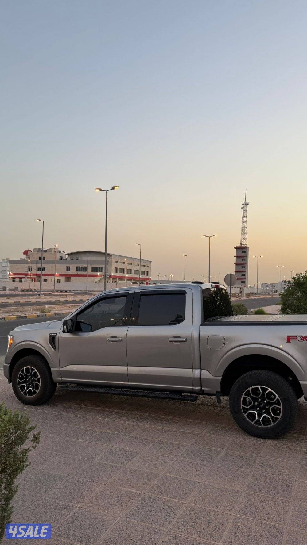 صبغ الوكاله (( تحت الكفاله ))8