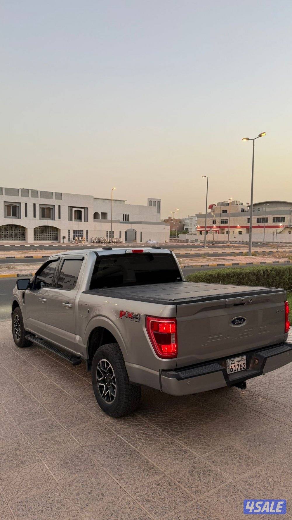 صبغ الوكاله (( تحت الكفاله ))7