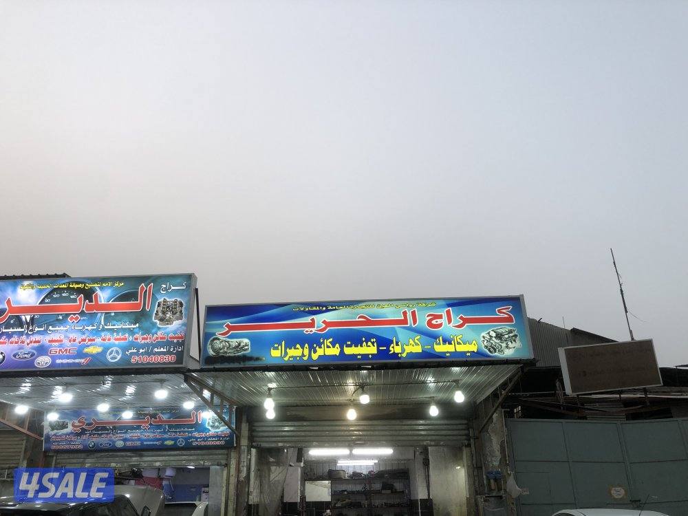 مكنيكي وكهرباء سيارات0