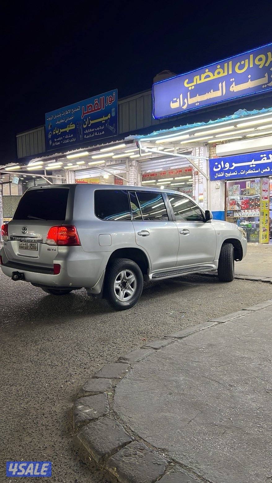 للبيع لاند مديل 2009 شرط الفحص قير عادي( قير مكينه شاصي )ماشي 650 الف8