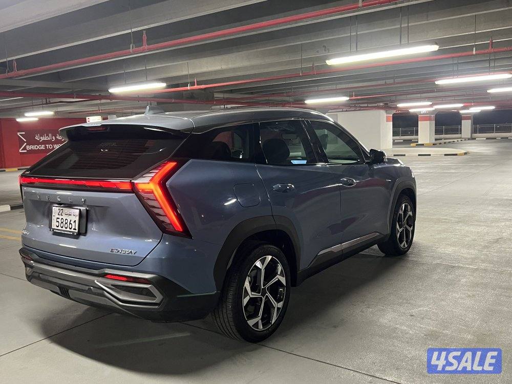 للبيع جيلي ستار راي20243