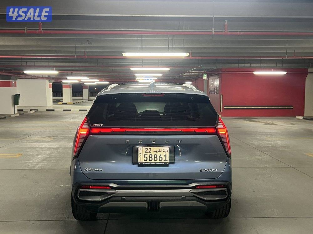 للبيع جيلي ستار راي20245