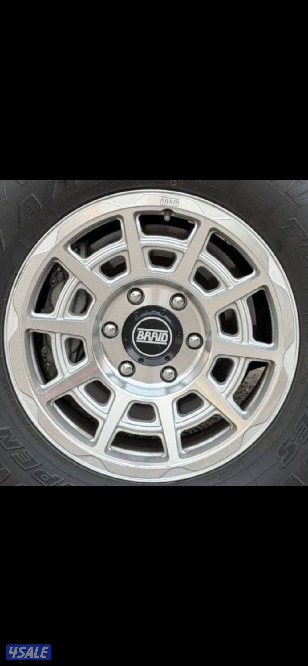 لاند الجديد0