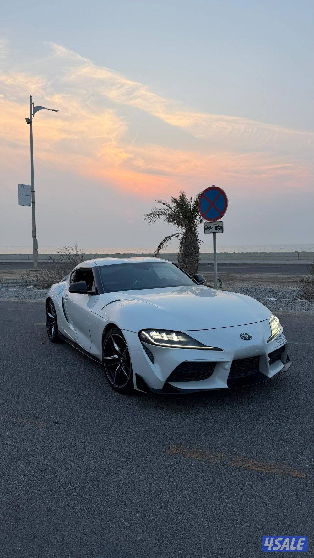 للبيع supra2