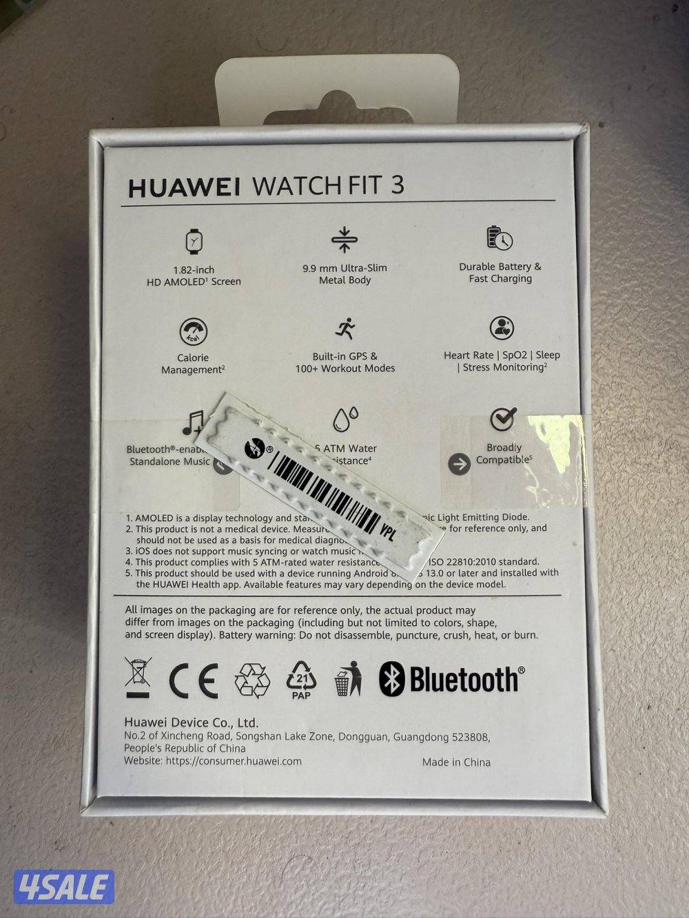 ساعه هواوي جديد1