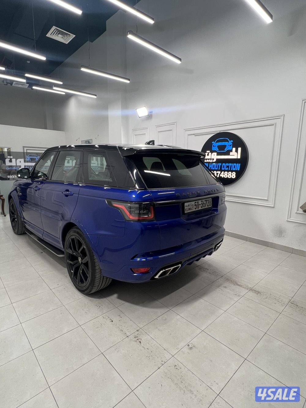 SVR2018صبغ وكالة2