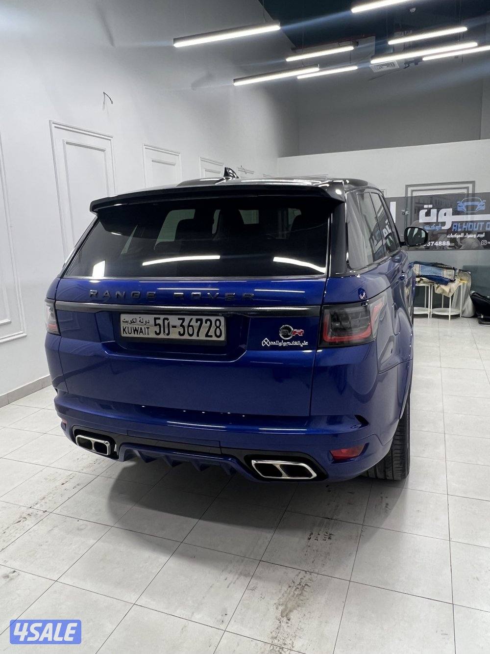 SVR2018صبغ وكالة3