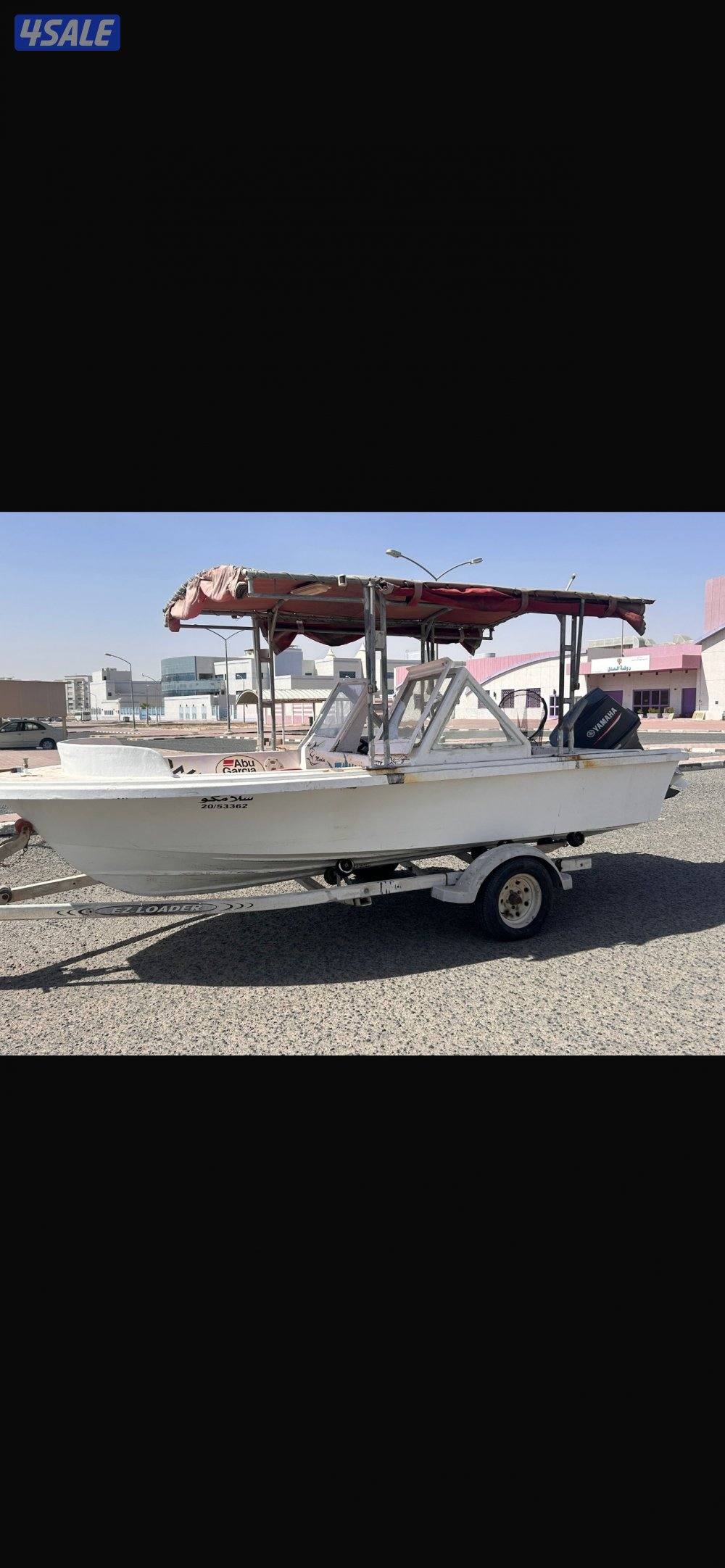 للبيع طراد 16 قدم الروضان0