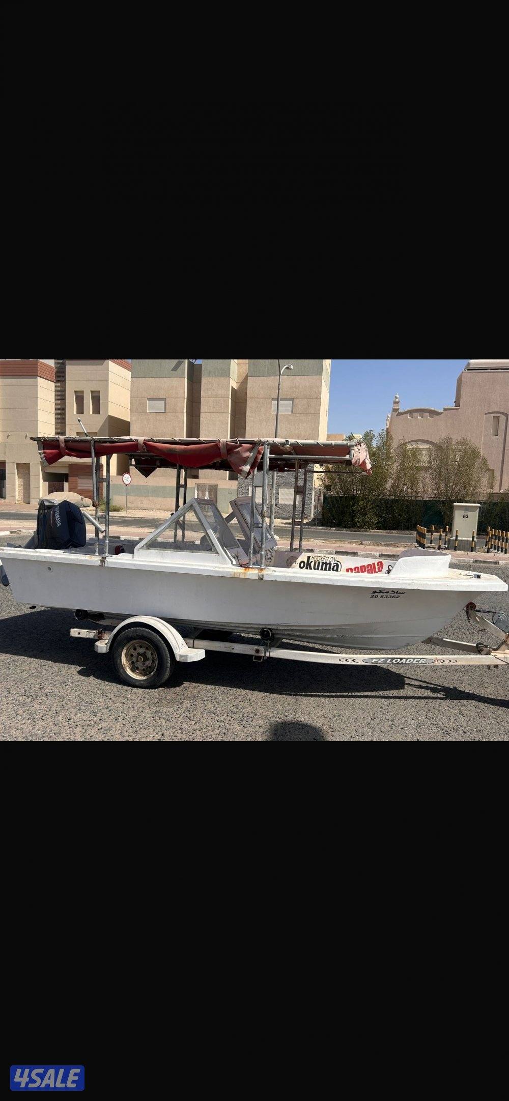 للبيع طراد 16 قدم الروضان1