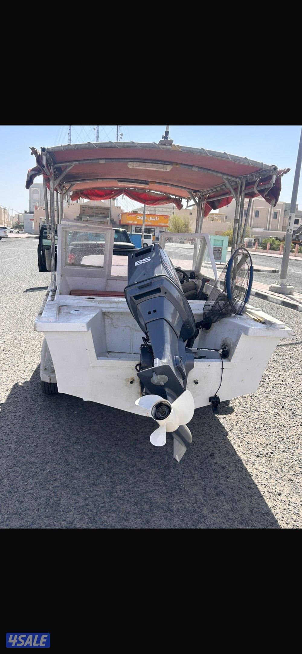 للبيع طراد 16 قدم الروضان2