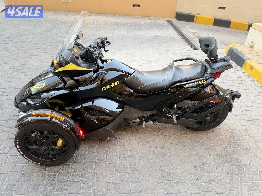 CAN-AM SPIDER 2014 RSS كامل المواصفات بحاله ممتازه8