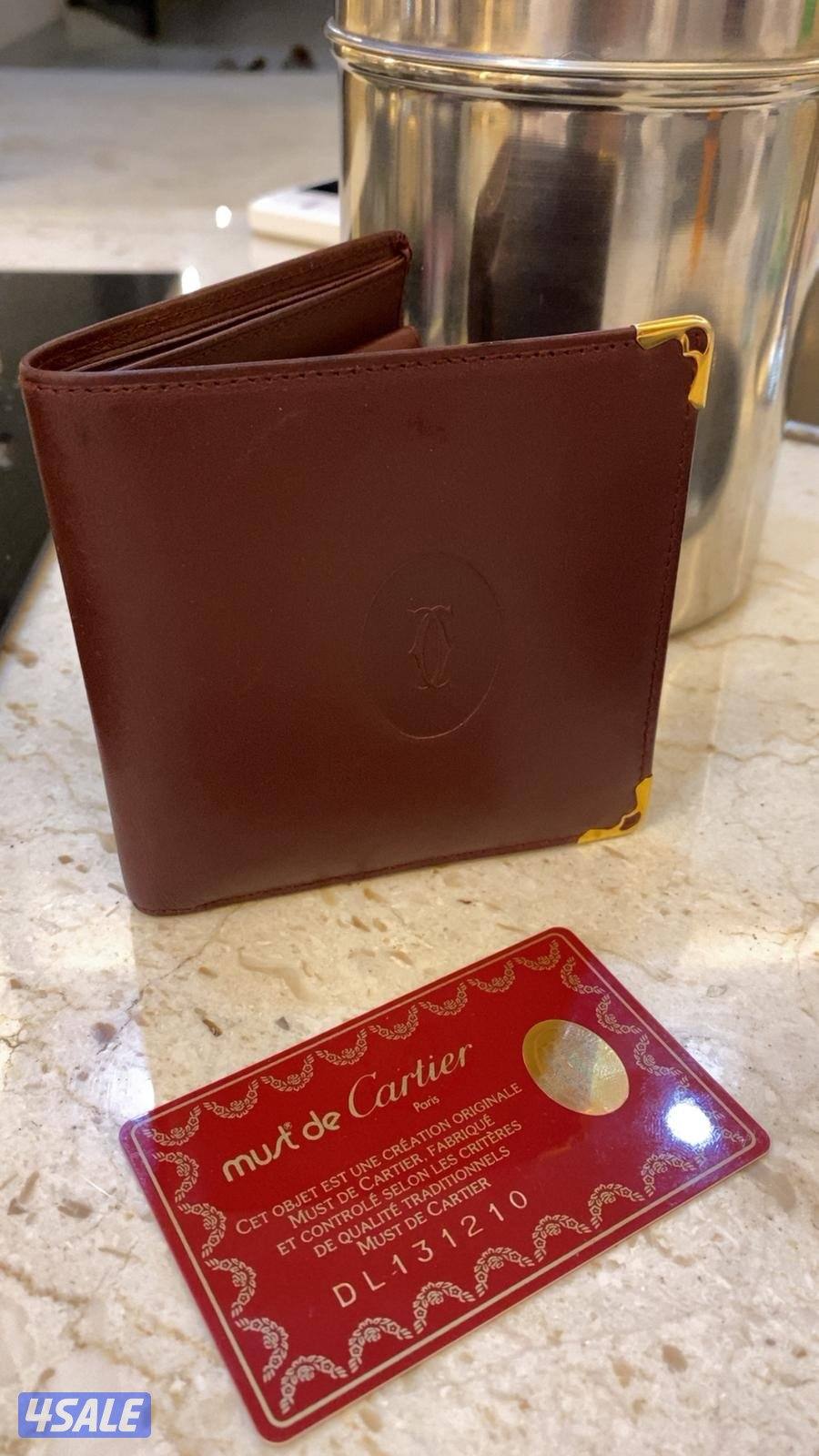 كارتير العنابي مخزن0